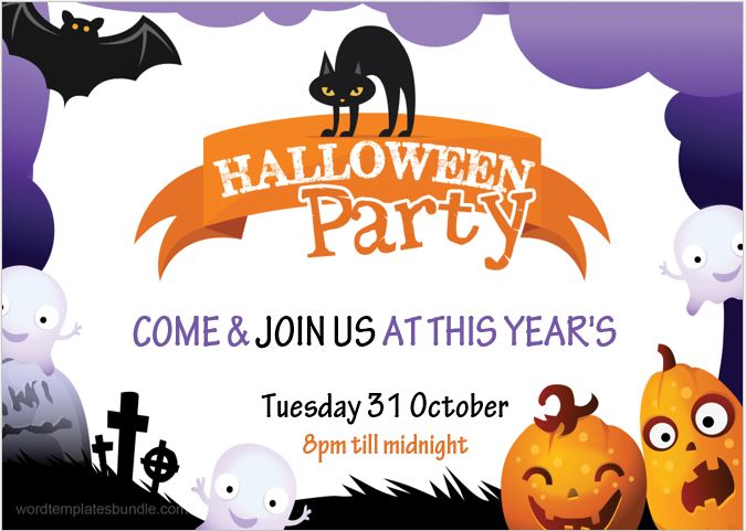 Halloween Party Invitation Card