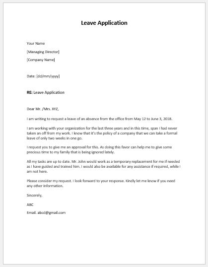 leave application letter to principal