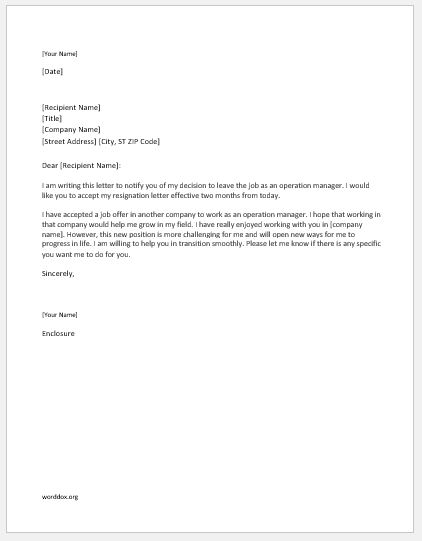 Operation manager resignation letter