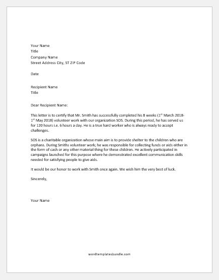 Proof Of Volunteer Hours Letter from wordtemplatesbundle.com